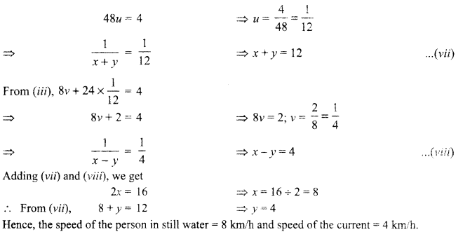CBSE Sample Paper 2020 Class 10 Maths Standard with Solution Set 1.61