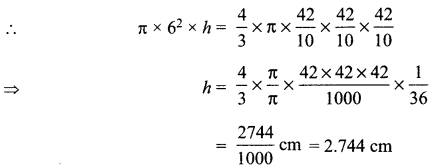 CBSE Sample Papers for Class 10 Maths Basic Set 1 with Solutions 13
