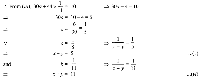 CBSE Sample Papers for Class 10 Maths Standard Set 3 with Solutions 45