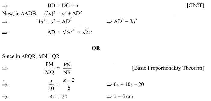 CBSE Sample Papers for Class 10 Maths Standard Set 3 with Solutions 8