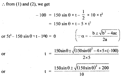 Class 11 Physics Important Questions Chapter 4 Motion in a Plane 106