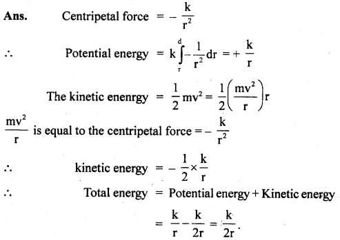 Class 11 Physics Important Questions Chapter 6 Work, Energy and Power 7