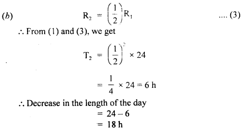 Class 11 Physics Important Questions Chapter 7 System of Particles and Rotational Motion 68