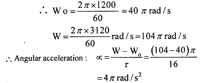 Class 11 Physics Important Questions Chapter 7 System of Particles and Rotational Motion 90