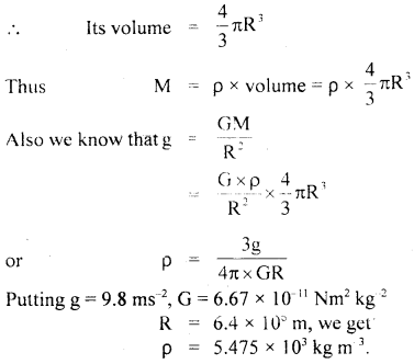 Class 11 Physics Important Questions Chapter 8 Gravitation 15