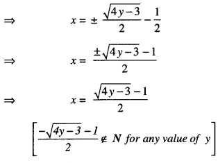 Class 12 Maths Important Questions Chapter 1 Relations and Functions 7