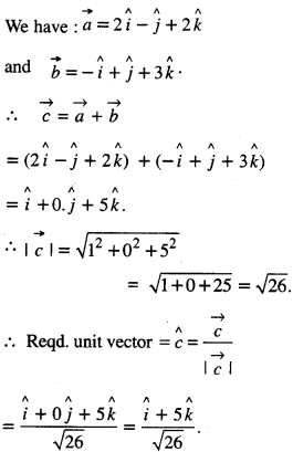 Class 12 Maths Important Questions Chapter 10 Vectors 4