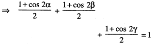 Class 12 Maths Important Questions Chapter 11 Three Dimensional Geometry 30