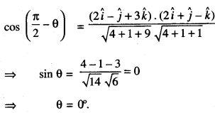 Class 12 Maths Important Questions Chapter 11 Three Dimensional Geometry 33