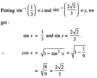 Class 12 Maths Important Questions Chapter 2 Inverse Trigonometric Functions 22
