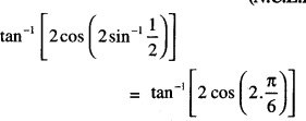 Class 12 Maths Important Questions Chapter 2 Inverse Trigonometric Functions 3