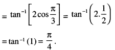 Class 12 Maths Important Questions Chapter 2 Inverse Trigonometric Functions 4