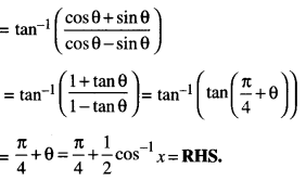 Class 12 Maths Important Questions Chapter 2 Inverse Trigonometric Functions 43