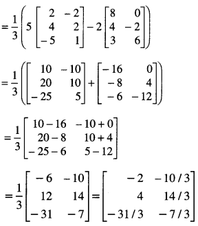Class 12 Maths Important Questions Chapter 3 Matrices Maths 10