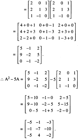 Class 12 Maths Important Questions Chapter 3 Matrices Maths 3