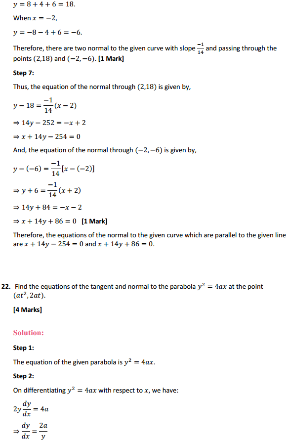Class 12 Maths NCERT Solutions Chapter 6 Application of Derivatives Ex 6.3 40