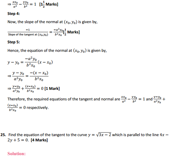 Class 12 Maths NCERT Solutions Chapter 6 Application of Derivatives Ex 6.3 47
