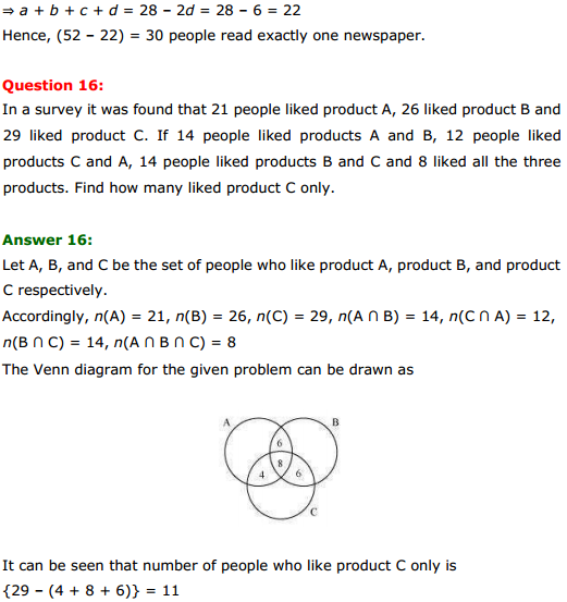 NCERT Solutions for Class 11 Maths Chapter 1 Sets Miscellaneous Exercise 13
