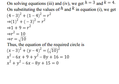 NCERT Solutions for Class 11 Maths Chapter 11 Conic Sections Ex 11.1 7