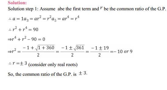 NCERT Solutions for Class 11 Maths Chapter 9 Sequences and Series Miscellaneous Exercise 13