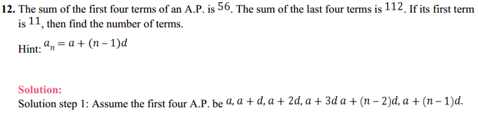 NCERT Solutions for Class 11 Maths Chapter 9 Sequences and Series Miscellaneous Exercise 16