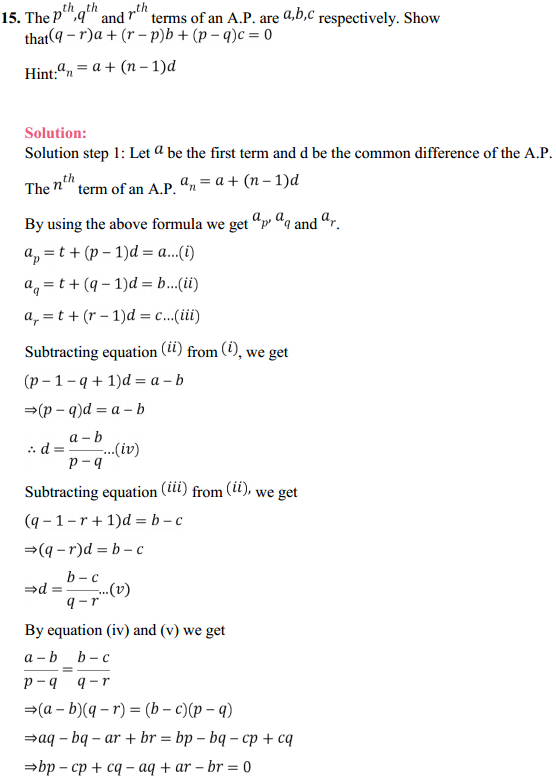 NCERT Solutions for Class 11 Maths Chapter 9 Sequences and Series Miscellaneous Exercise 21