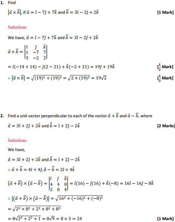 NCERT Solutions for Class 12 Maths Chapter 10 Vector Algebra Ex 10.4 1