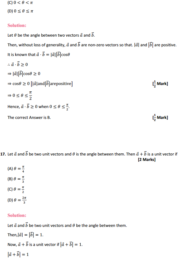 NCERT Solutions for Class 12 Maths Chapter 10 Vector Algebra Miscellaneous Exercise 11
