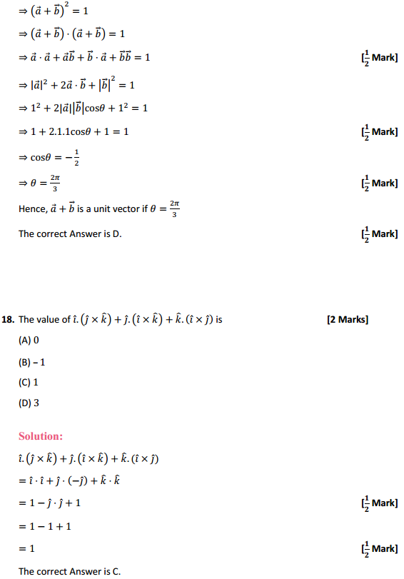 NCERT Solutions for Class 12 Maths Chapter 10 Vector Algebra Miscellaneous Exercise 12