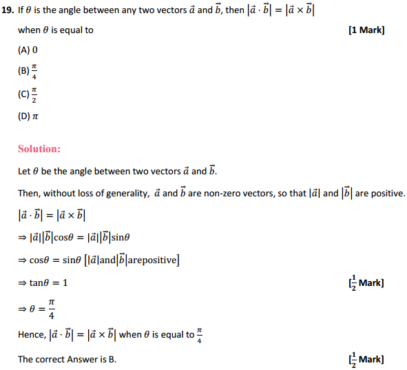 NCERT Solutions for Class 12 Maths Chapter 10 Vector Algebra Miscellaneous Exercise 13