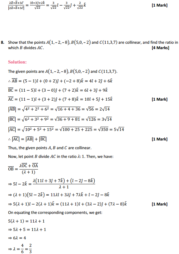 NCERT Solutions for Class 12 Maths Chapter 10 Vector Algebra Miscellaneous Exercise 5