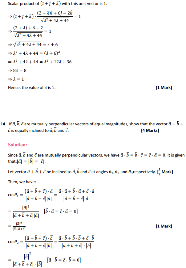 NCERT Solutions for Class 12 Maths Chapter 10 Vector Algebra Miscellaneous Exercise 9