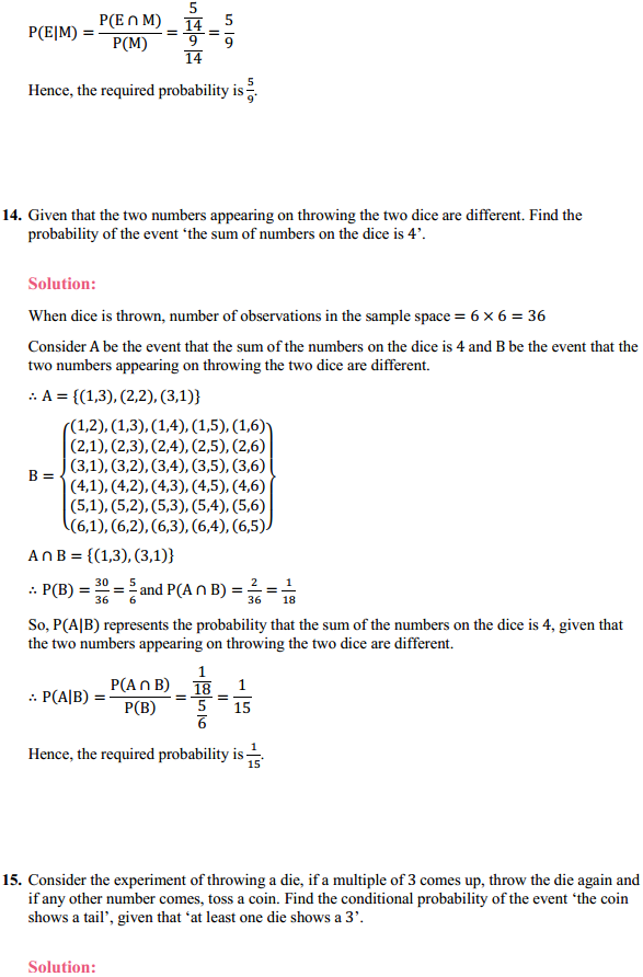 NCERT Solutions for Class 12 Maths Chapter 13 Probability Ex 13.1 18