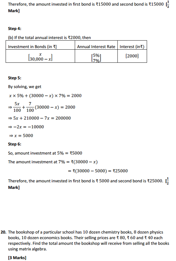 NCERT Solutions for Class 12 Maths Chapter 3 Matrices Ex 3.2 26