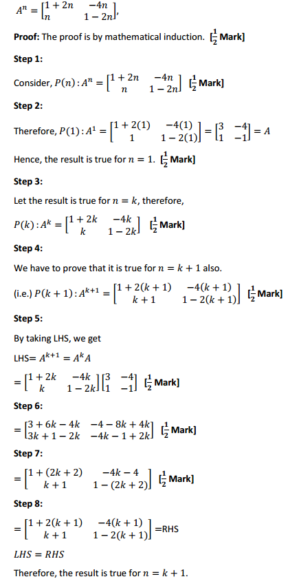 NCERT Solutions for Class 12 Maths Chapter 3 Matrices Miscellaneous Exercise 5