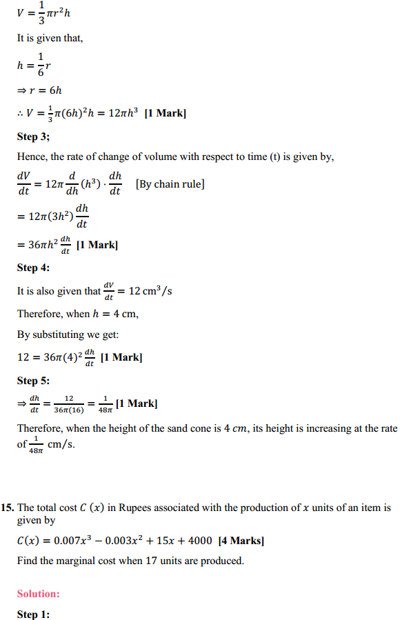 NCERT Solutions for Class 12 Maths Chapter 6 Application of Derivatives Ex 6.1 17