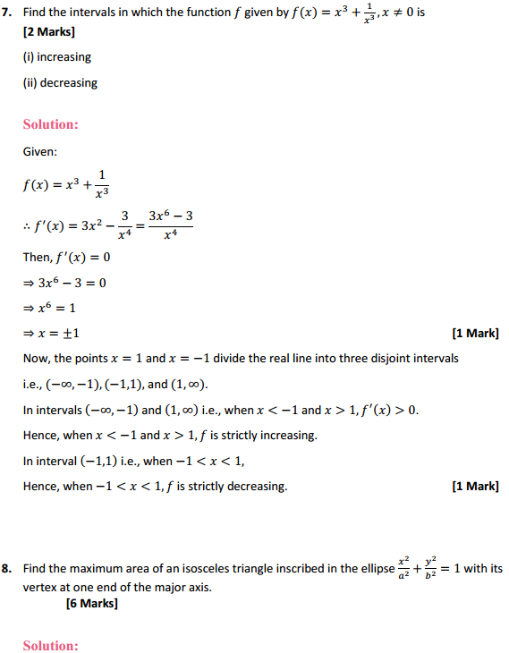 NCERT Solutions for Class 12 Maths Chapter 6 Application of Derivatives Miscellaneous Exercise 13