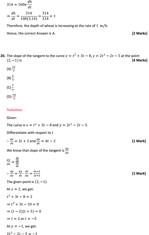 NCERT Solutions for Class 12 Maths Chapter 6 Application of Derivatives Miscellaneous Exercise 39