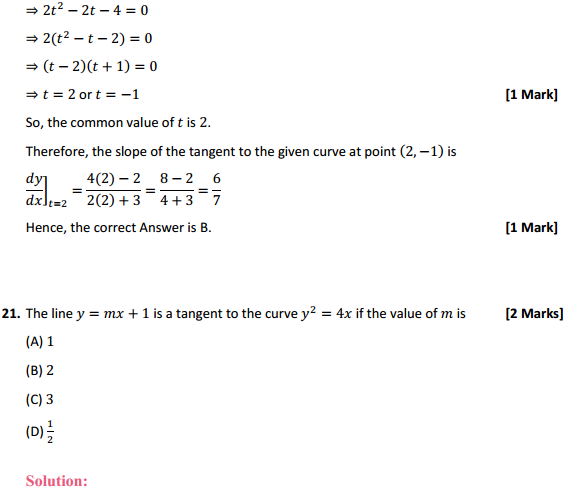 NCERT Solutions for Class 12 Maths Chapter 6 Application of Derivatives Miscellaneous Exercise 40