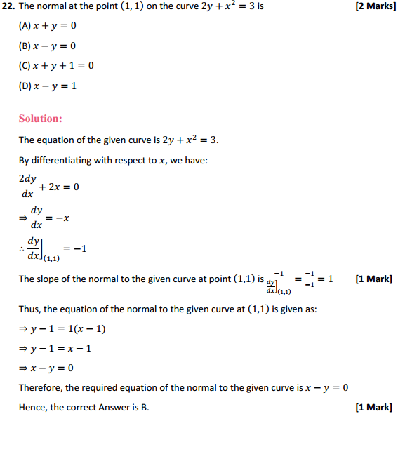 NCERT Solutions for Class 12 Maths Chapter 6 Application of Derivatives Miscellaneous Exercise 42