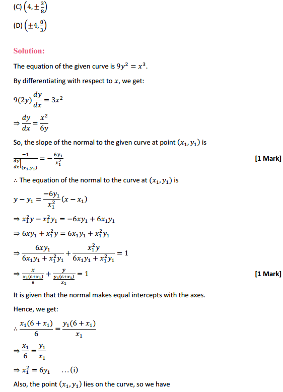 NCERT Solutions for Class 12 Maths Chapter 6 Application of Derivatives Miscellaneous Exercise 46