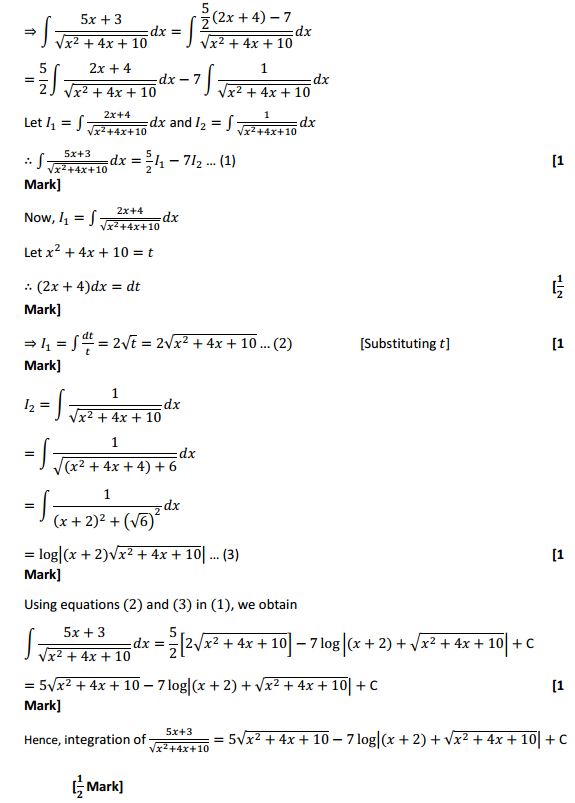 NCERT Solutions for Class 12 Maths Chapter 7 Integrals Ex 7.4 22