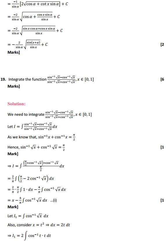NCERT Solutions for Class 12 Maths Chapter 7 Integrals Miscellaneous Exercise 13