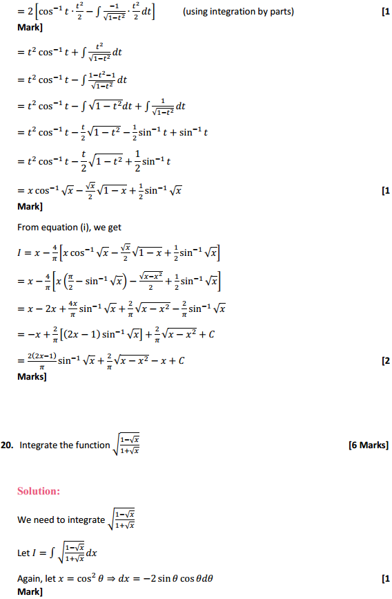 NCERT Solutions for Class 12 Maths Chapter 7 Integrals Miscellaneous Exercise 14