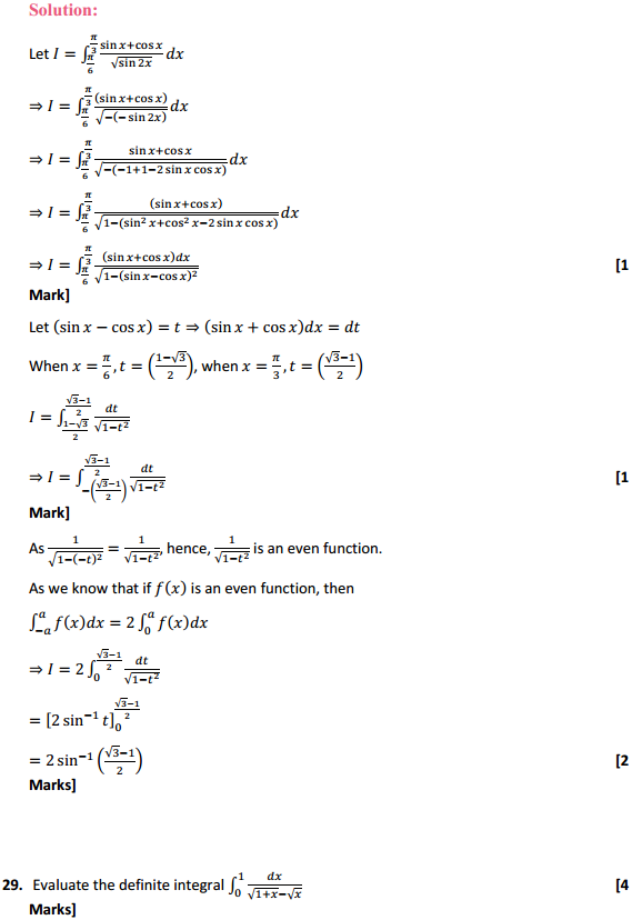 NCERT Solutions for Class 12 Maths Chapter 7 Integrals Miscellaneous Exercise 22