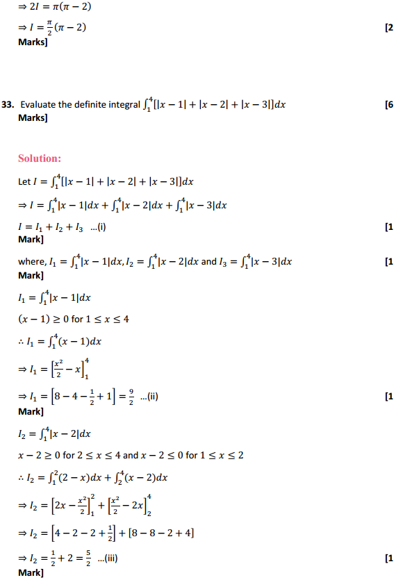 NCERT Solutions for Class 12 Maths Chapter 7 Integrals Miscellaneous Exercise 26
