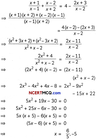 CBSE Sample Papers for Class 10 Maths Standard Term 2 Set 2 with Solutions 13