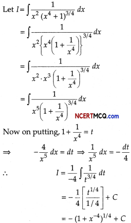 CBSE Sample Papers for Class 12 Applied Mathematics Term 2 Set 9 with Solutions 1