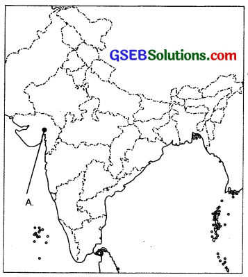 CBSE Sample Papers for Class 12 History Term 2 Set 4 with Solutions 1