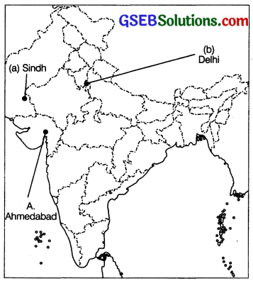 CBSE Sample Papers for Class 12 History Term 2 Set 4 with Solutions 2